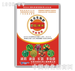 25%�����S�_ʩ��