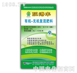 30%�����S�ͻ�ʣ�����