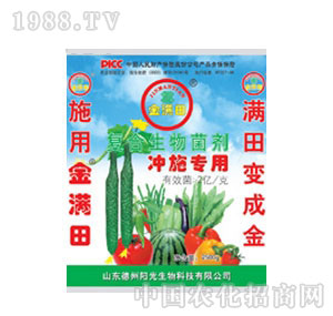 ��M��-��(f��)����������_ʩ��(zhu��n)��