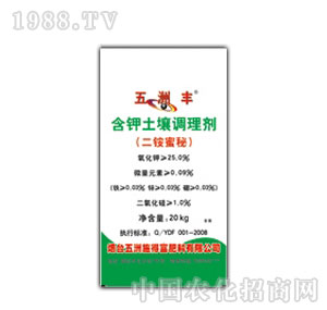 �����S-25%��������{�턩