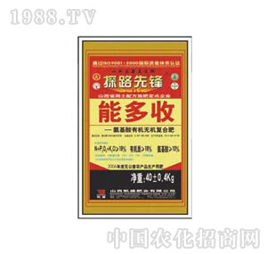 ̽·���h-�ܶ��հ������ЙC(j��)�o(w��)�C(j��)��(f��)�Ϸ�