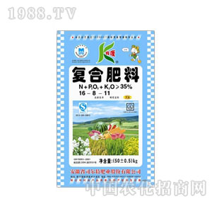 ˾����-����16-8-11��35%(50kg)��(f��)�Ϸ�