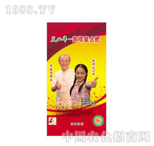 ��ɽ�S��-��ɽ�S-������(f��)�Ϸ�