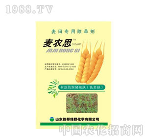 �ٰ�GҰ-10�����r(n��ng)˼�ɝ��Էۄ�