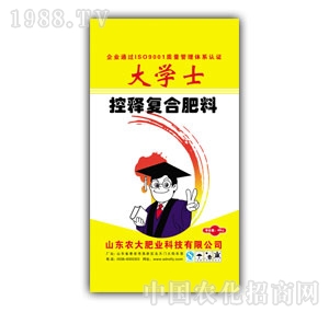 ��Wʿ��ጏͺϷ�