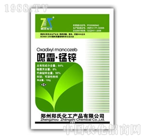 ���ϻ���-64%�f˪�i�\�ɝ��Էۄ�