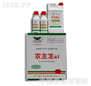 �⻯-41%�ݸ�좮������}ˮ��(�r(n��ng)�Ѱl(f��))