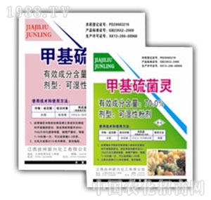 ���r(n��ng)-70%�׻�����`