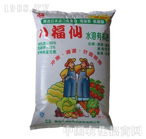 �˸���-ˮ���ЙC(j��)��