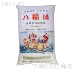 �˸���-��(f��)���12-6-12