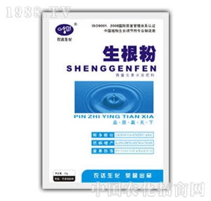 �r(n��ng)�_(d��)����-������