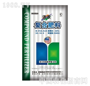 ���r(n��ng)-�ͺϷʣ�23-16-9��