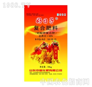 ������-45%�ͺϷ���