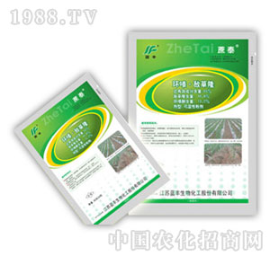 �{(l��n)�S����-���ጣ(zhu��n)�ó��݄�