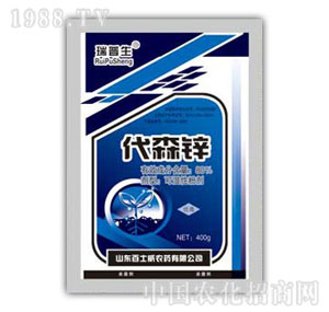 ������-80%��ɭ�\