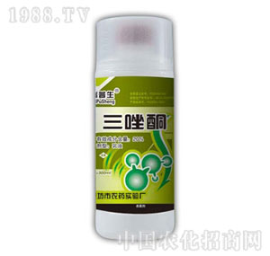 ������-20%����ͪ