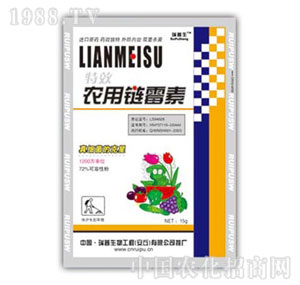 ������-�r(n��ng)���ù��