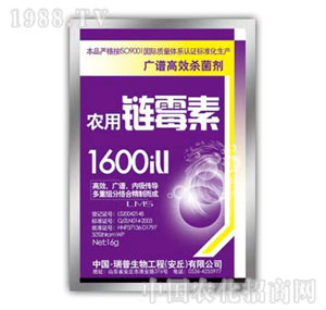 ������-�r(n��ng)���ù��