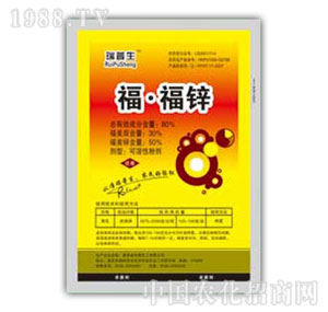 ������-80%�����\