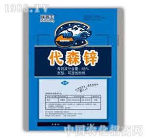 ������-65%��ɭ�\