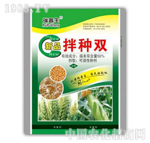 ������-��Ʒ��N�p