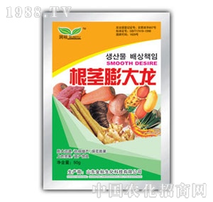 ��ԣ-���o�����