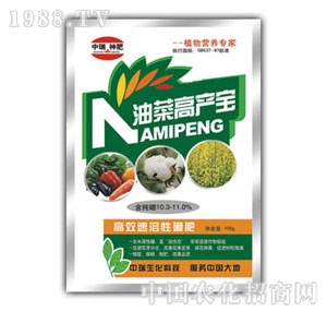 ��ԣ-�Ͳ˸߮a(ch��n)��