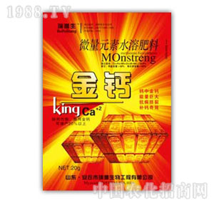 ������-���}