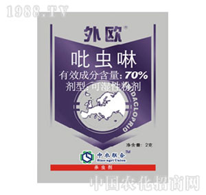 ���r(n��ng)(li��n)��-70%���x(ch��ng)��