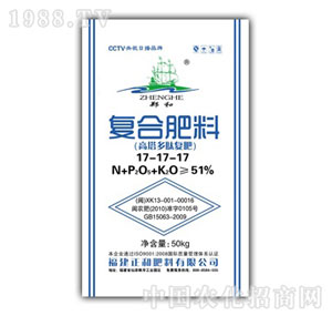 ����-�������ďͷ�17-17-17