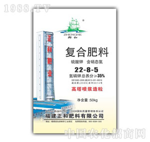 ����-�������22-8-5