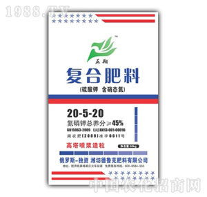 ����-�������20-5-20