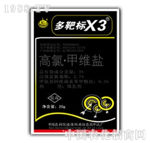 �б�-��И�X3