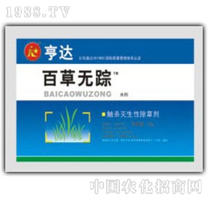 ���_(d��)-�ٲݟoۙ