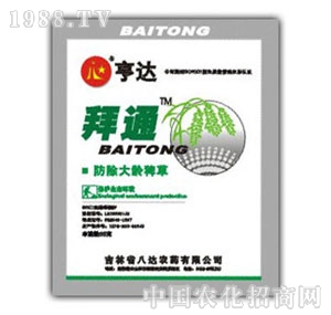 ���_(d��)-��ͨ