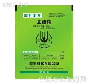 ���r(n��ng)��-�e��