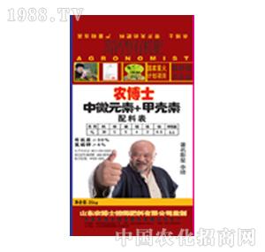 �r(n��ng)��ʿ-��΢��Ԫ��