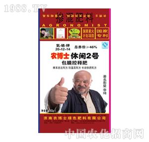 �r(n��ng)��ʿ-�r(n��ng)��ʿ���e2̖��Ĥ��ጷ�