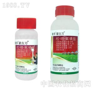 ����-�ɹŵ���35%��୷��ǰ���