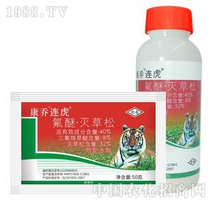 ����-�B����35%��୷��ǰ���