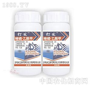 ���r(n��ng)-20%�������������ͣ���l(f��)��