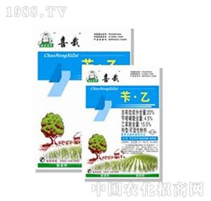 ���r(n��ng)-20%�S�ҿɝ��Էۄ���ϲ�ԣ�