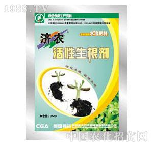 ���r(n��ng)-����������