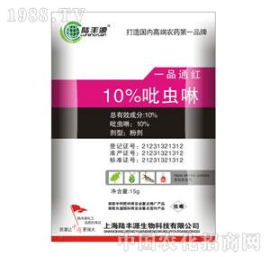 ��SԴ-һƷͨ�t