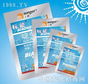 �ϸ�֮·-���ܣ�20%��x�߿��ܷۄ���