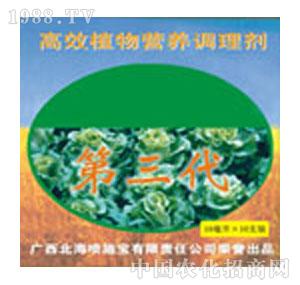 ��ʩ��-��������ʩ��