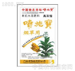 ��ʩ��-�ЙC(j��)ˮ�ܷ���(��ʩ��������)