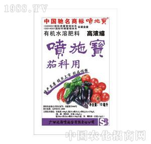 ��ʩ��-�ЙC(j��)ˮ�ܷ��χ�ʩ�����ѿ��ã�