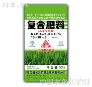 ˾����-С���y(c��)���䷽��16-16-8