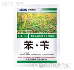 �I�r(n��ng)�Ƽ�-�S�ױ�����